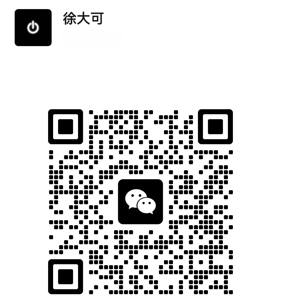 【站长资料】飞书资源-徐大可资源网