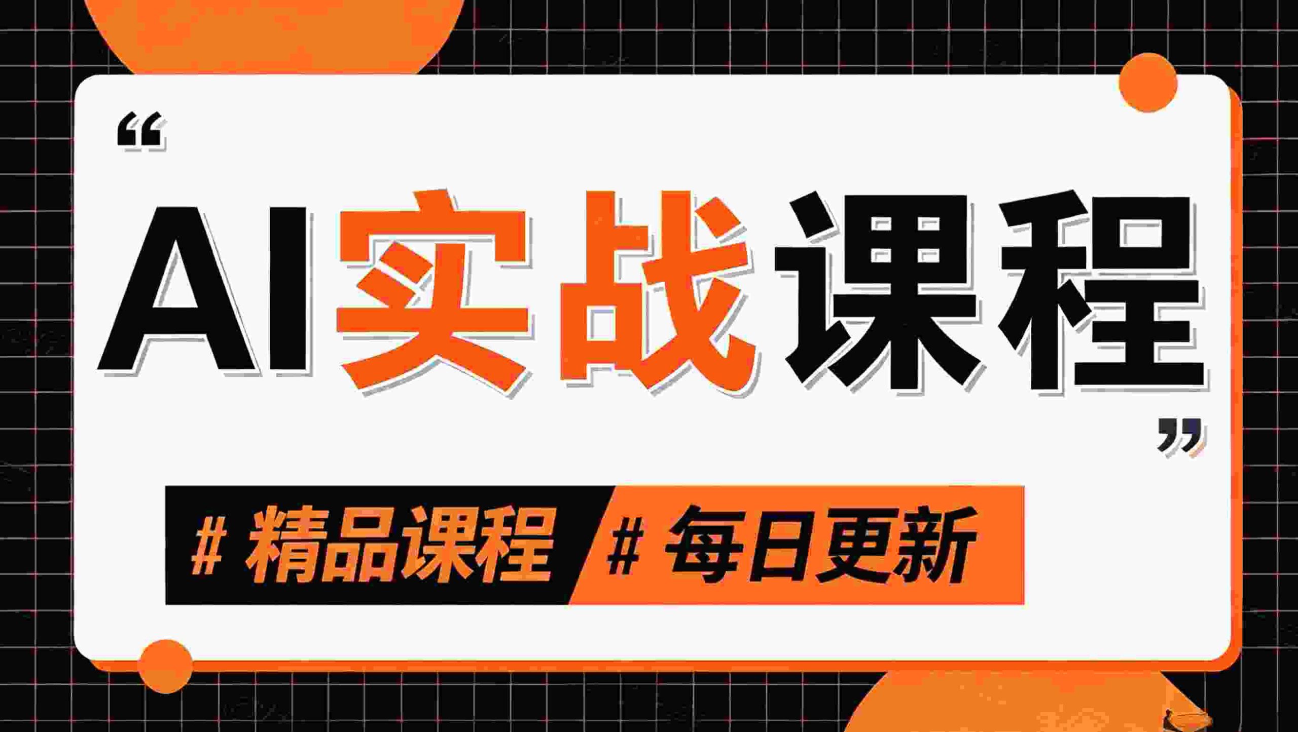 图片-徐大可资源网