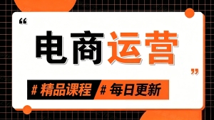 图片-徐大可资源网