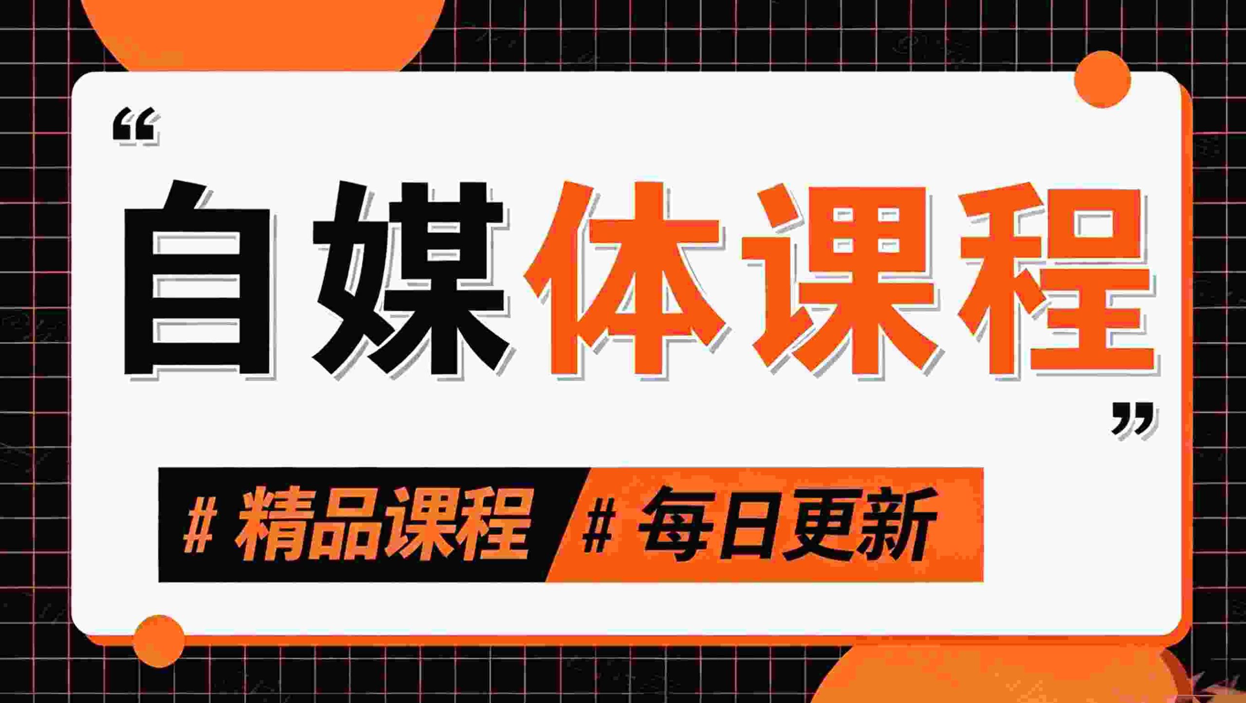 图片-徐大可资源网